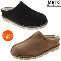 마리오탈라리코 사인웰트 남녀공용 스웨이드블로퍼 3cm굽 뮬블로퍼