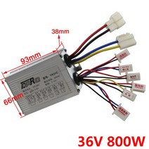 ATV 부품 TDPRO-전기 모터 브러시 속도 컨트롤러 박스 24V/36V 250W/350W/500W/800W ATV GoKart 쿼드 버, [01] Blue, 01 Blue