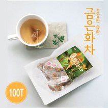 금은화차 인동덩굴 꽃봉오리 인동초 꽃차 금은화 추출물 100% 루테올린 그린세라 효능 추천 홈쇼핑 100티백, 100T*1개, 금은화차 티백