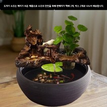 세라믹 관상용 유리 도자기 아시아풍 금붕어 어항 수족관 금붕어키우기 세트