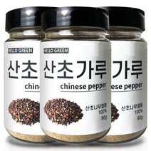 헬로우그린 천연 향신료 산초 가루 80gX3(통) 총240g, 80g(통) 3개