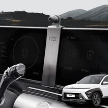 FICS 디올뉴 코나 핸드폰 거치대, 1세트, 마운트+연장바+거치대