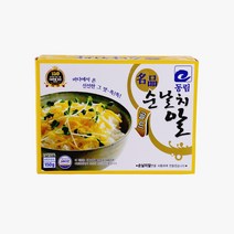 동림 냉동 날치알 골드 150g, 단품