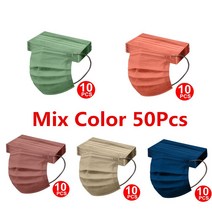 성인 일회용 마스크 3 레이어 Meltblown Morandi 여성을위한 보호 얼굴 남성 방진 마스카라 Quirurgicas, 02 50pcs mix color