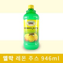 엘막 레몬주스 946ml, 1개