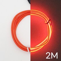 아트니즘 네온사인 제작 만들기 diy 인테리어 조명 무드등 셀프네온 모음, 05.철사형 2.8mm 레드오렌지2m
