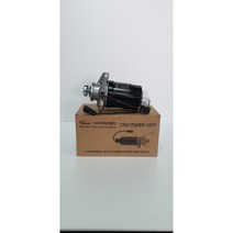 프론티어 열선 연료필터 앗세이 OK60F-13480