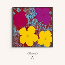 Andy Warhol 앤디워홀 팝아트 인테리어 장식 플라워 페인팅 그림 액자, 우드 프레임