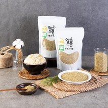 국산 유기농 청차조 좁쌀, 500g, 2개