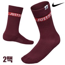 나이키 2P 양말 SNKR Sox JDI 크루 쿠션 스포츠 삭스, 26호