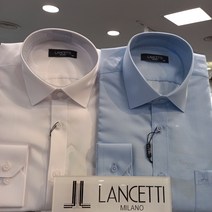 란체티 긴발 무지 드레스셔츠 모달 솔리드 2종셔츠