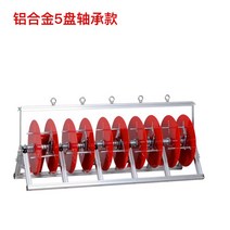 전선 풀리미 케이스 풀링기 케이블 풀링 다이 1단 풀기, 1개, 알루미늄 5단