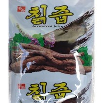 피로회복 영양제, 50포