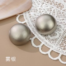 메탈릭 단추 클래식 버섯 버클 라운드 셔츠 가디건 더블 코트 단추, 23mm(3개입), E 안개 은색