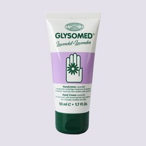 독일 글리소메드 핸드크림 라벤더 50ml, 오리지널 50ml