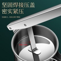 음식물탈수기 채우는 물 압착기 야채 음식물건조기, 대형 압착기 + 전기 마늘 다지기