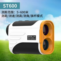 골프 거리측정기 랜딩포인트 버디 미니디자인 충전식 거리측정, ST600
