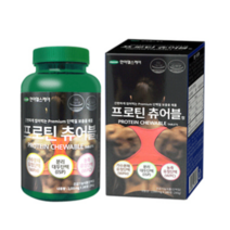 마음담음 한미 씹어먹는 단백질 보충제 프로틴 츄어블 140정 근손실 영양제 동물성단백질 웨이프로틴 분리 가수분해 유청단백질 분리대두단백 콩 소이프로틴 식물성단백질 MRP 다이어트, 1병, 2000mg x 140정