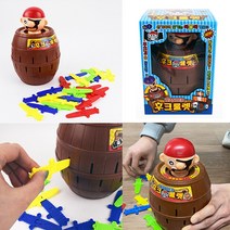 통아저씨게임 룰렛보드게임 미니보드게임 미니게임