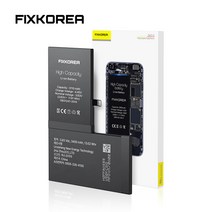 픽스코리아 아이폰배터리 정품 자가교체 배터리교체 표준용량 대용량 KC인증, 공구포함, 배터리용량:대용량, 아이폰8