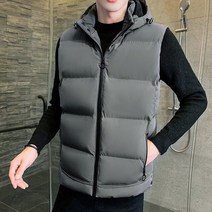남성 패딩 조끼 발열 다운 베스트 양복 잘 생긴 가을과 겨울 청소년 새로운 분리형