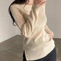 [랜덤플레이] 나그랑 꾸안꾸 슬림핏 골지 니트