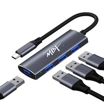 MBF-CH2031 USB C타입 4포트 허브