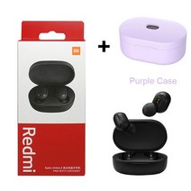 무선 헤드폰 헤드셋 블루투스 Xiaomi-오리지널 Redmi Airdots 2 Fone 블루투스 이어폰 무선 헤드셋 (마이크, 06 with Purple Case, 06 with Purple Case