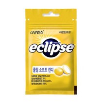 마즈 이클립스 쿨링 소프트 캔디 레몬민트향 45g