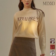 미쏘 레터링 하프터틀넥 니트 MIWKA9T34T