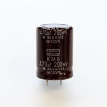 MDF1480 전해콘덴서 KCC 200V 470uF KMG Korea Chemi-Con 부품/볼륨저항/전원코드/가변저항
