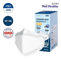 삼진제약 피부저자극 KF-94 황사마스크(식약처 인증 의약외품), 50매