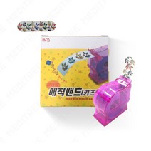 모아랩 매직밴드 키즈 일자형 36매 반창고 밴드, 1box
