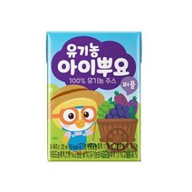 뽀로로 유기농 아이뿌요 퍼플 1개