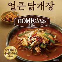 청정원 닭개장 세트 편의식 혼밥 간편식 파우치, 닭개장 1P + 추어탕 1P + 도가니탕 1P