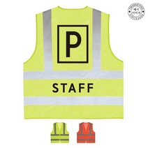 TCU-025 주차안내 STAFF 안전조끼 (인쇄변경가능), TLD403-형광오렌지
