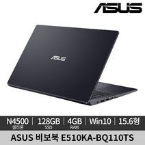[미사용 정품 리퍼]ASUS 비보북 15.6 E510KA-BQ110TS