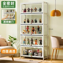 진열대 2단 전시대 디스플레이 아크릴 전시대 피규어 레고 상장 상패 화장품 제품 진열, 5단 폭80cm