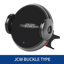 미니쿠퍼무선충전기 for bmw mini cooper countryman15w auto accessories wireless charging car phone holder 자동, jcw 버클 e 타입 r