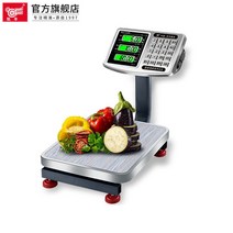 농사용저울 상업용 소형 계량 벤치 스타일 60kg, 업그레이드 전후 듀얼스크린 100kg 블랙