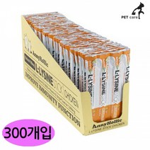 애니홀릭 엘라이신스틱 치킨리버 300개입 1박스, 상세페이지 참조, 단품, 상세페이지 참조
