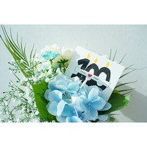 100일기념일 선물 기념일 메시지 커플 카드, 미니이젤추가(+500원)