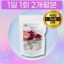 말린 건조 차즈기 차조기 잎 자소엽 자수엽 차 삼각 티백 60T 붉은 깻잎 워터티 침출차 원산지 국내산 RED PERILLA LEAF TEA 아침 명상 차 카페인없는 생수말고 식수