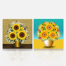 DIY 3D 해바라기화병 시리즈 액자세트 30x30cm, 해바라기 화병1