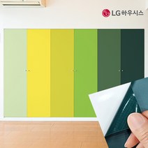 LG하우시스 에어프리 옐로우 그린 계열 포인트 인테리어필름 모음, 07. 카키 ECES126