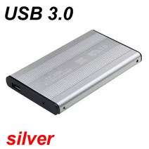SATA케이블 사타 ssdUSB 3.0 2.0 2.5 인치 하드 드라이브 디스크 인클로저 HDD 외장 박스 케이스 알루미, 07 USB 3.0 silver
