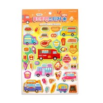 스튜디오8 스튜디오8 푸드트럭 빅샤인스티커 굿즈 제작