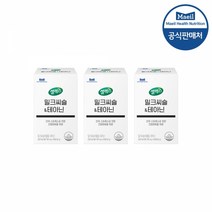 셀렉스 밀크씨슬&테아닌 3개월분 (700mgX60정) X 3, 단품, 단품