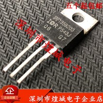 IRF135B203 TO-220 135V 129A, default, 한개옵션0