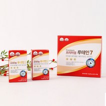 영풍제약 루테인7 마리골드꽃 베타카로틴 비타민A 헤마토코쿠스 아스타잔틴 비타민E 눈건강 영양제 100캡슐 100일분, 500mgx50캡슐x2박스